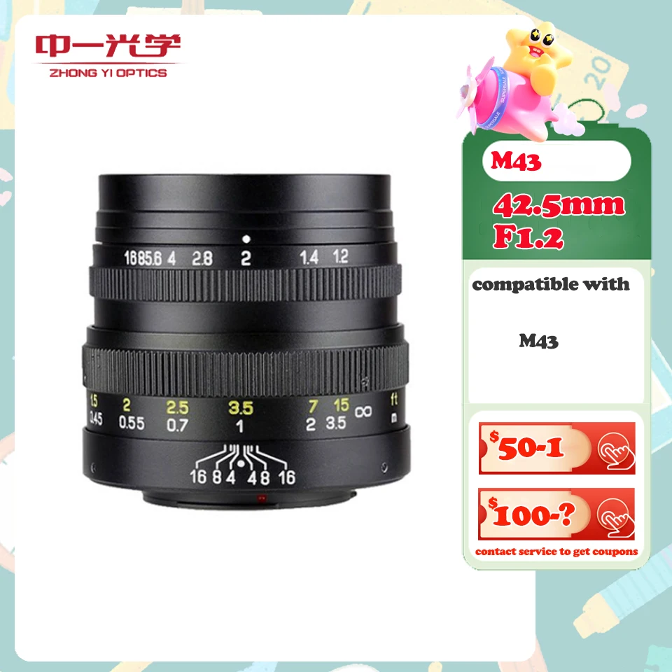 Mitakon Zhongyi 42.… - image