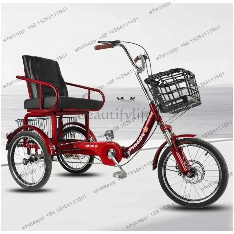 Tricycle pedal, adult force pedal, pedal for the elderly, light and enlarged seats, grocery shopping cart