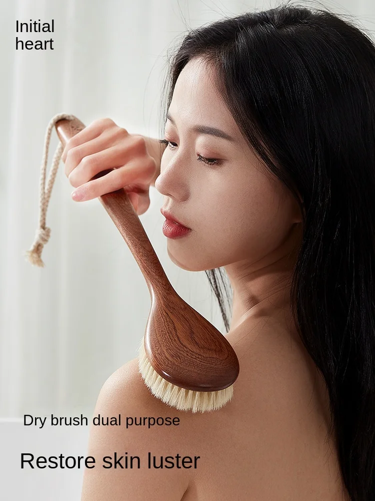 YY Artifact Long Handle Body Brush Dry Brush Back Soft Hair Back Bath Brush