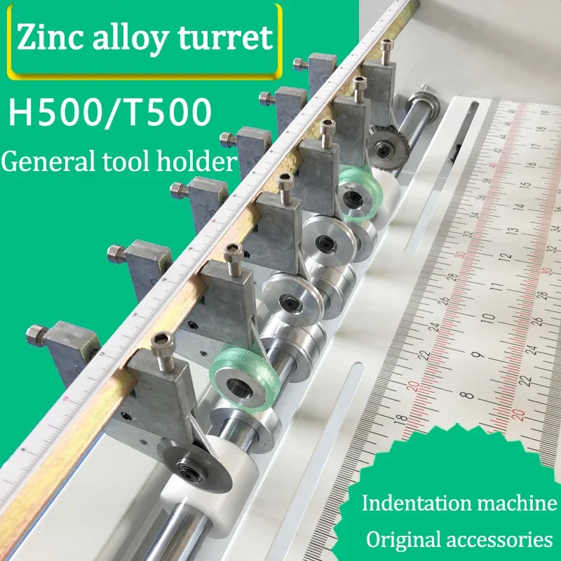 Upgrade H500 Electric Creasing Machine 220V Paper Cutting Machine Folding Line A3 Folding Automatic Creasing Machine