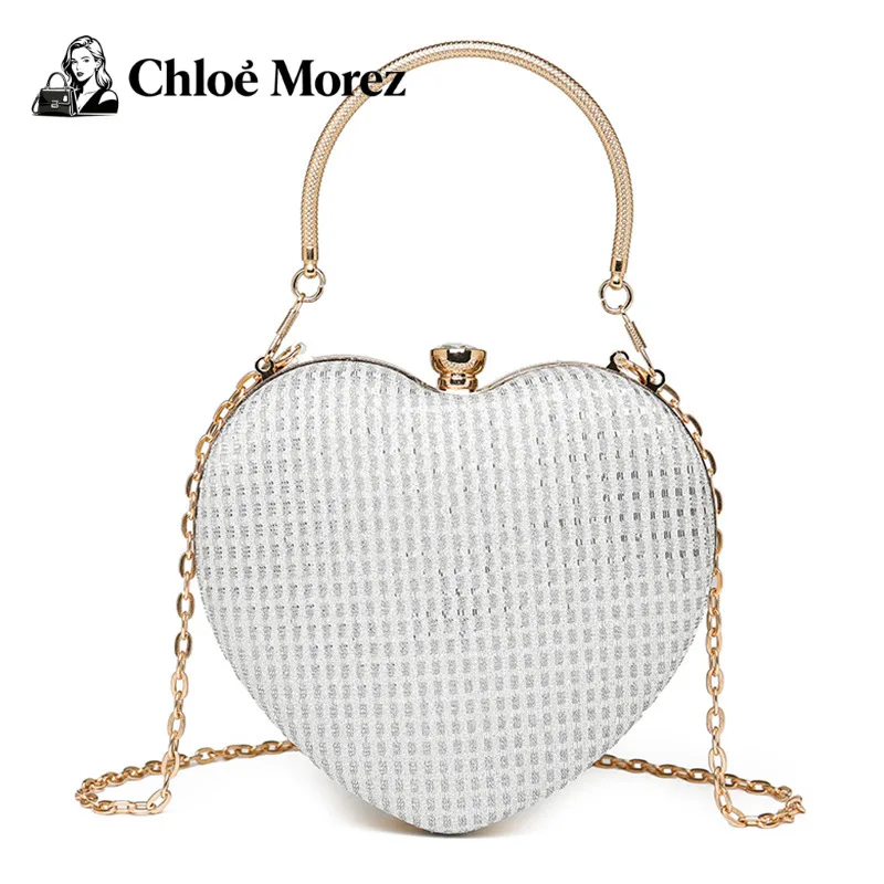 

Peach Heart Single Shoulder Box Bag Trendy and Fashionable Chain Crossbody Bag Handheld