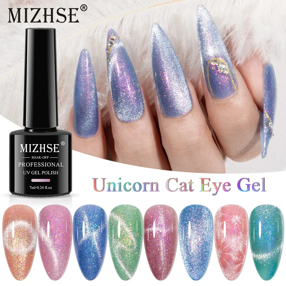 

MIZHSE Cat Eye Gel Nail Polish Auroras Unicorn Magnetic Varnish Holographics Effect Semi-permanent UV/LED Sapr Shiny Nail Art