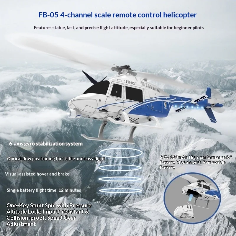 

Flying Beast Bell 206 RC Helicopter FB05 2.4G Optical Flow Positioning One Key Takeoff Landing Simulation Aircraft Kids Toy Gift
