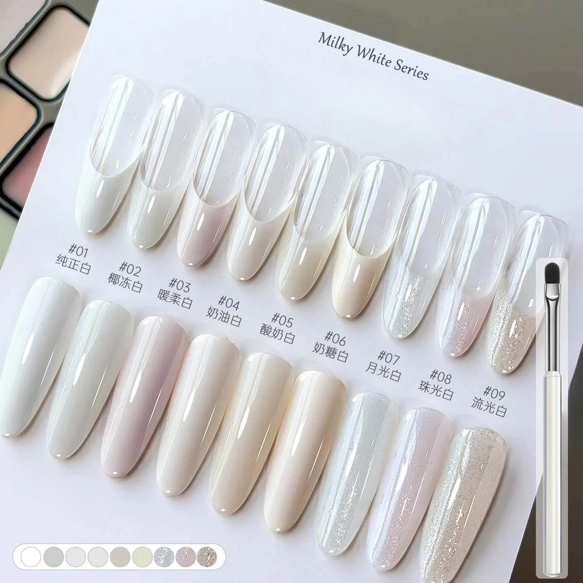 

9 Colors White Solid Nail Gel Palette Soak Off UV/LED Polish Lacquer Salon Gel Manicure Varnish Jelly Gel Semi Permanent Hybrid