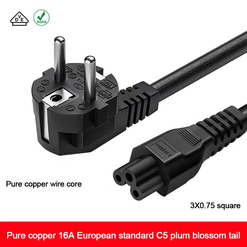 

EU Plug Power Supply Cable IEC320 C5 1.5m European AC Power Extension Cable For Dell Lenovo Asus Notebook Laptop Charger