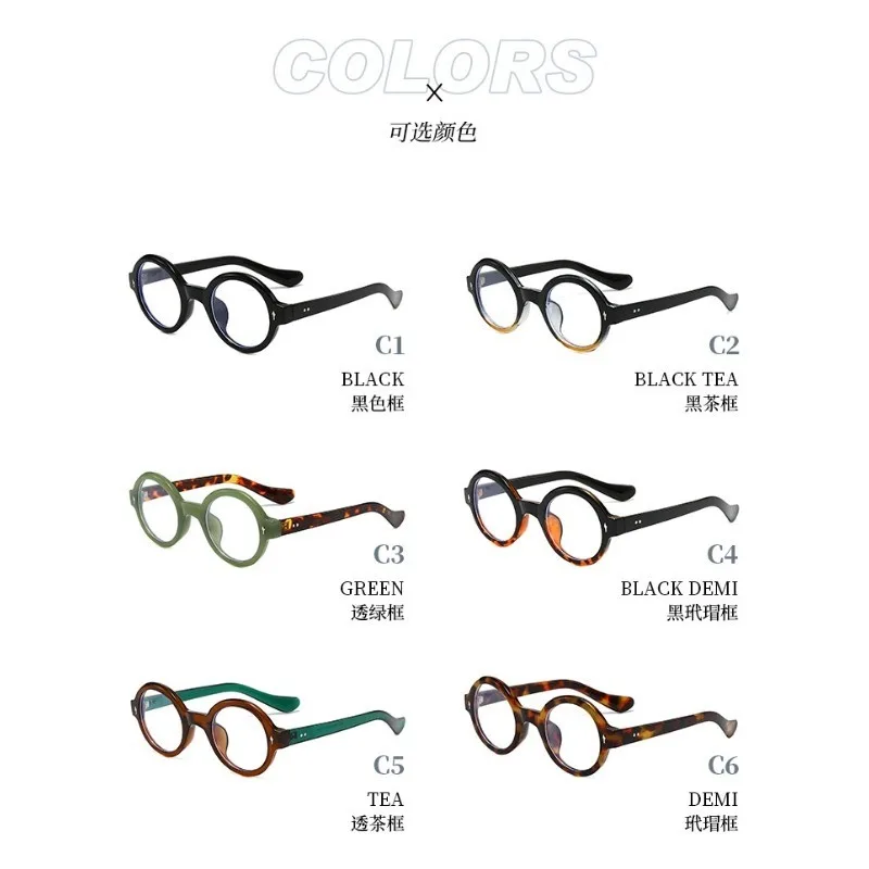 Vintage Comfort Outdoor Casual Shades Ladies Round Frame Eyeglasses Men Fashion Popular Simple Lightweight Sun Glasses