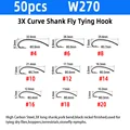 50PCS W270