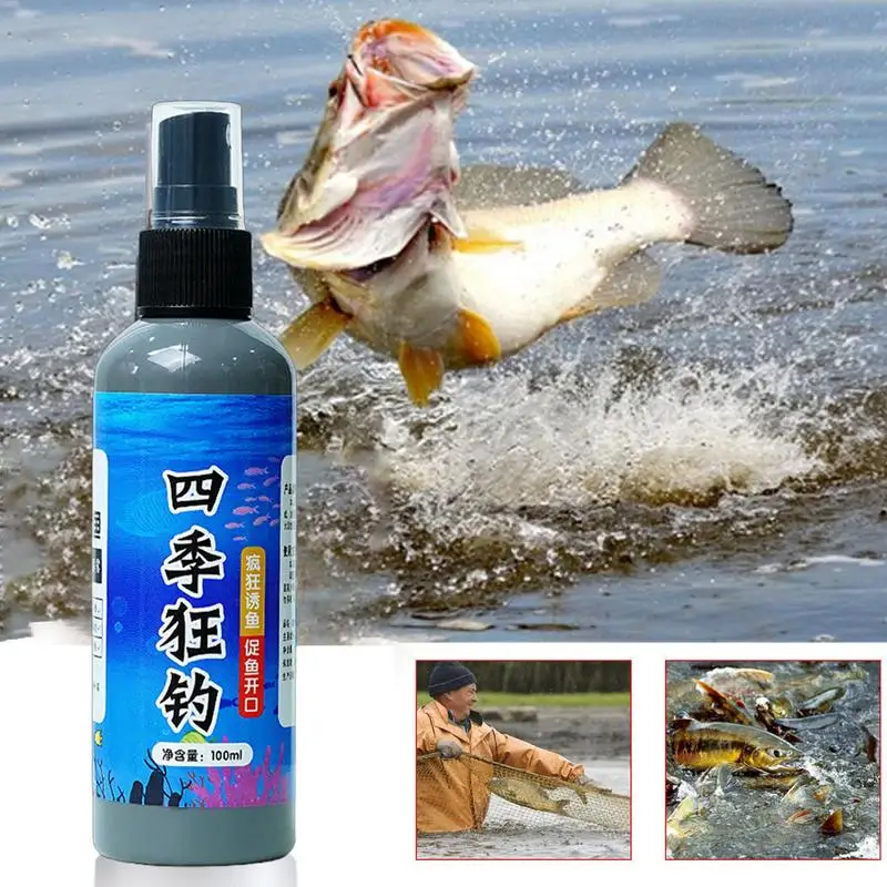 100ml Aqueous Solution Fish Bait Spray for Fishing Crucian Carp Bait Nest Material Lure Additive Fishing Artifact Carp Fishing