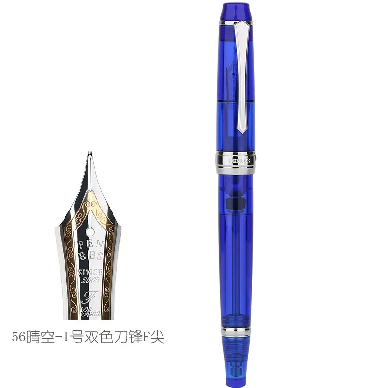 PENBBS 456 Vacuum Filling Fountain Pen EF/F/M Nib, New Color Transparent / Patterns Writing Office Gift Pen with Box Set