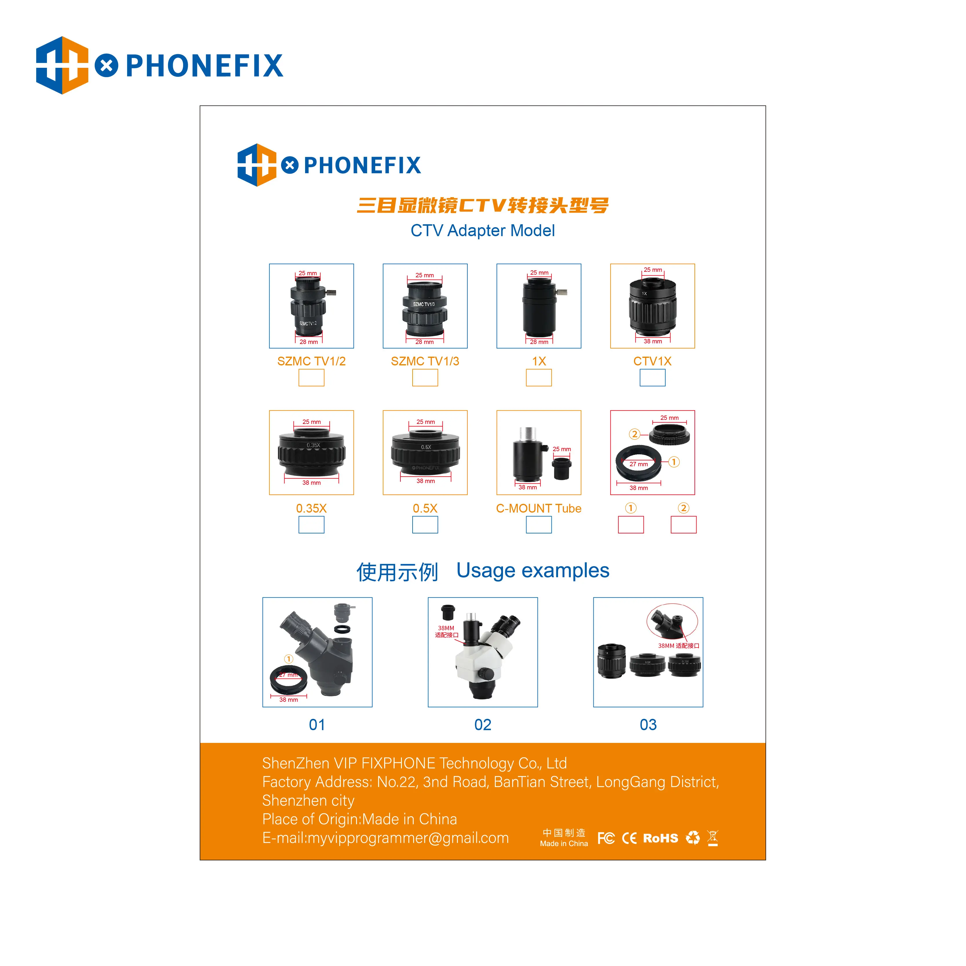 Microscope Adapter Ring C-mount 1X 0.35X 0.5X Adjustable Camera Installation C Mount Adapter For Trinocular Stereo Microscope