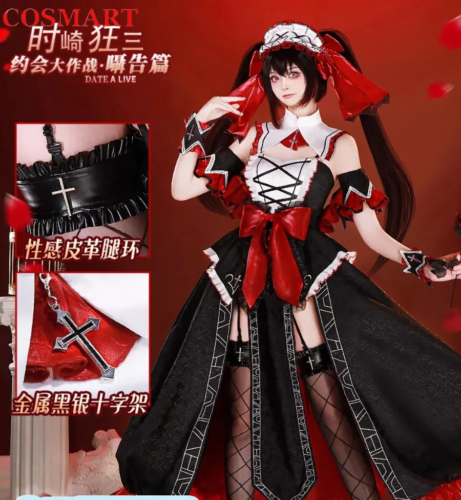 

Date A Live Tokisaki Kurumi Gorgeous Sexy Dress Cosplay Costume Cos Game Anime Party Uniform Hallowen Play Role Clothes Clothing