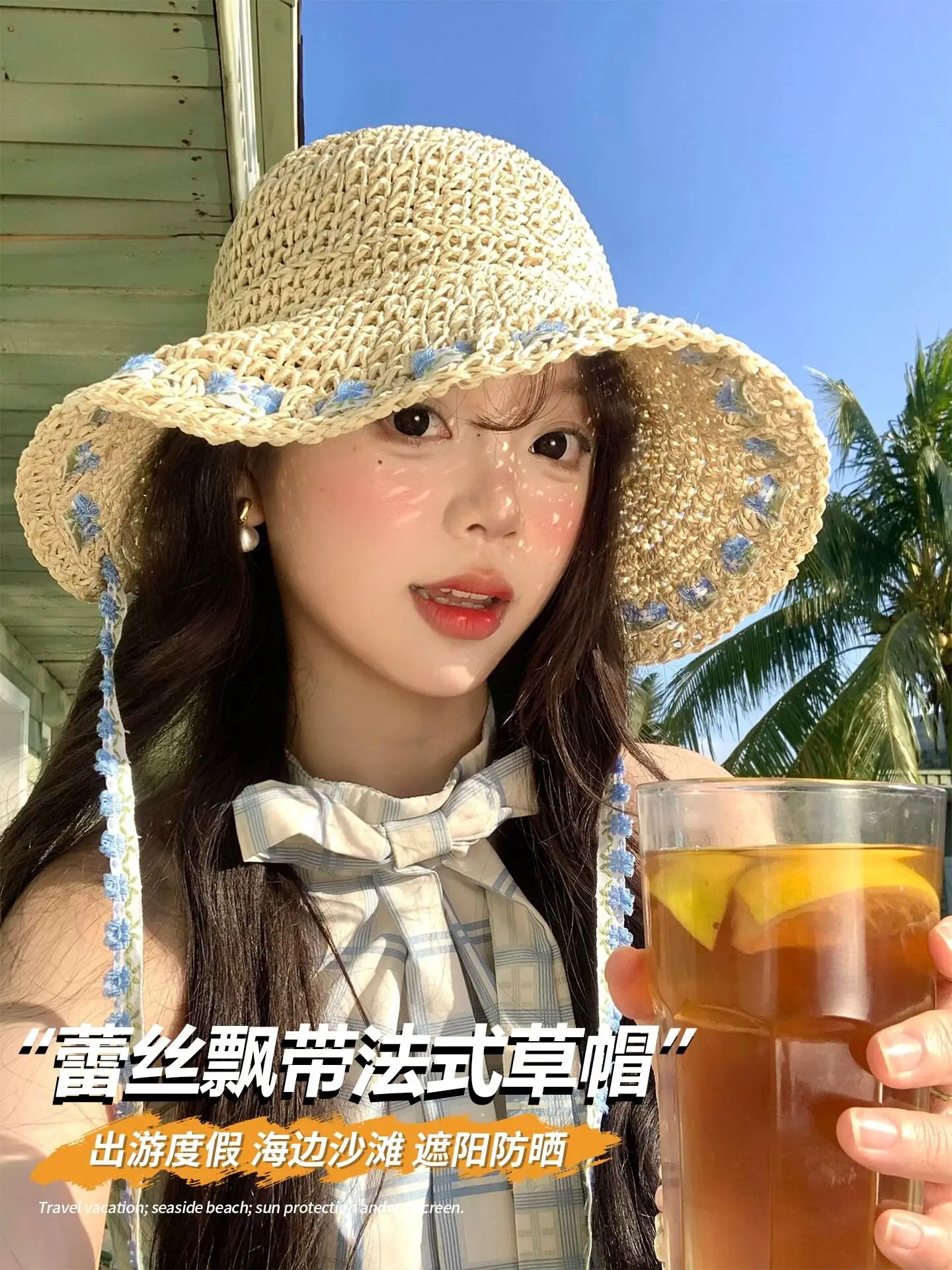 Pastoral floral straps woven straw hat women's summer foldable sunshade seaside beach vacation wind sun protection hat