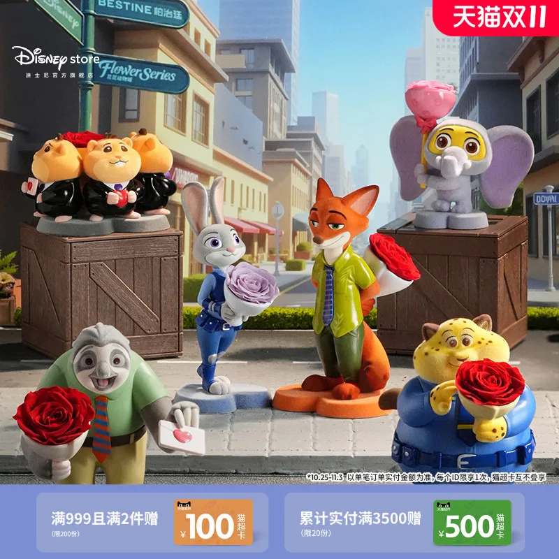 ディズニー ズートピア ファンタジー エターナル フラワー ブラインド ボックス - トレンディなコレクタブル デスクトップ オーナメントと誕生日ギフトおもちゃ
