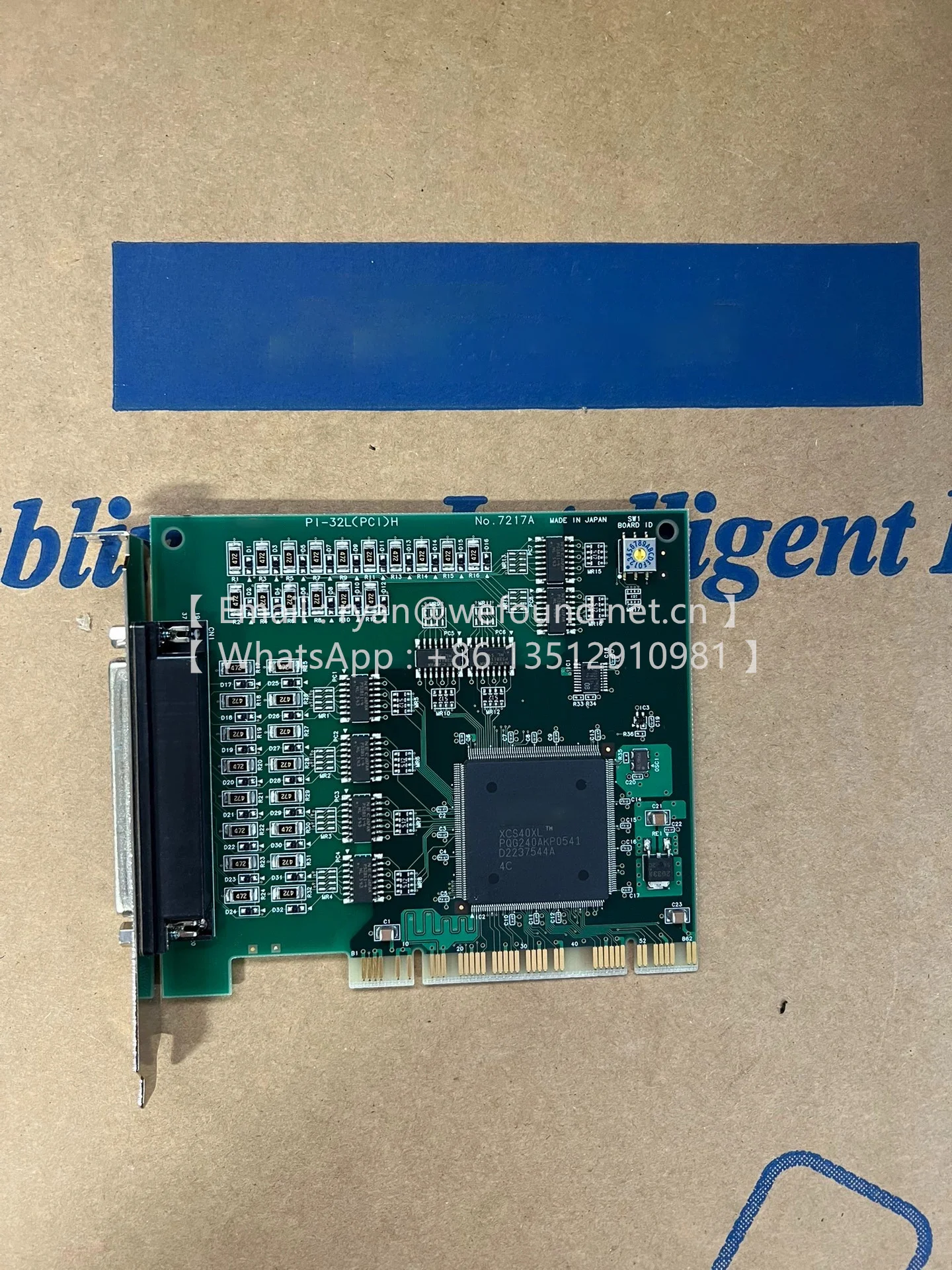 

PI-32L(PCI)H №7217 №7217A