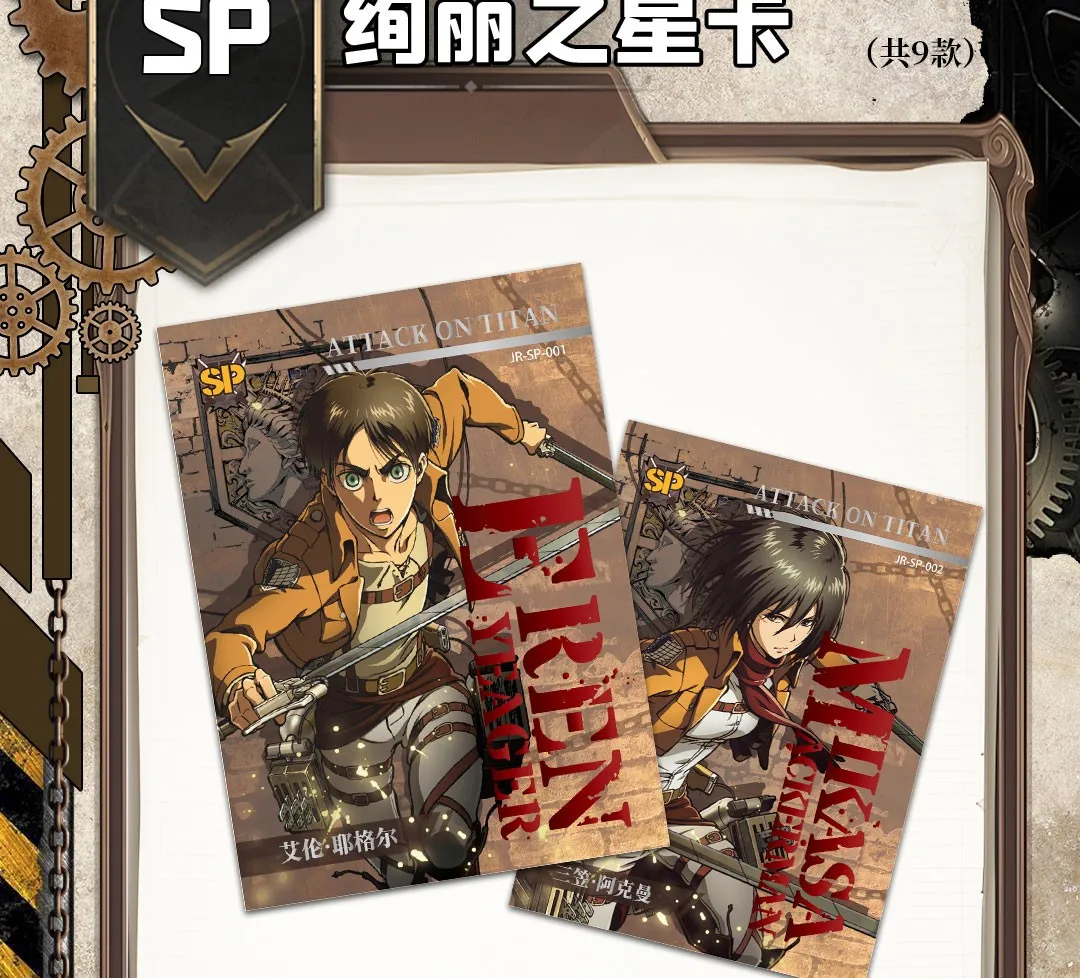 Tarjetas de colección Anime Attack On Titan Eren Jaeger Mikasa SLR SSP, tarjetas de juego para niños, regalo de cumpleaños, juguetes de mesa para la familia, navidad