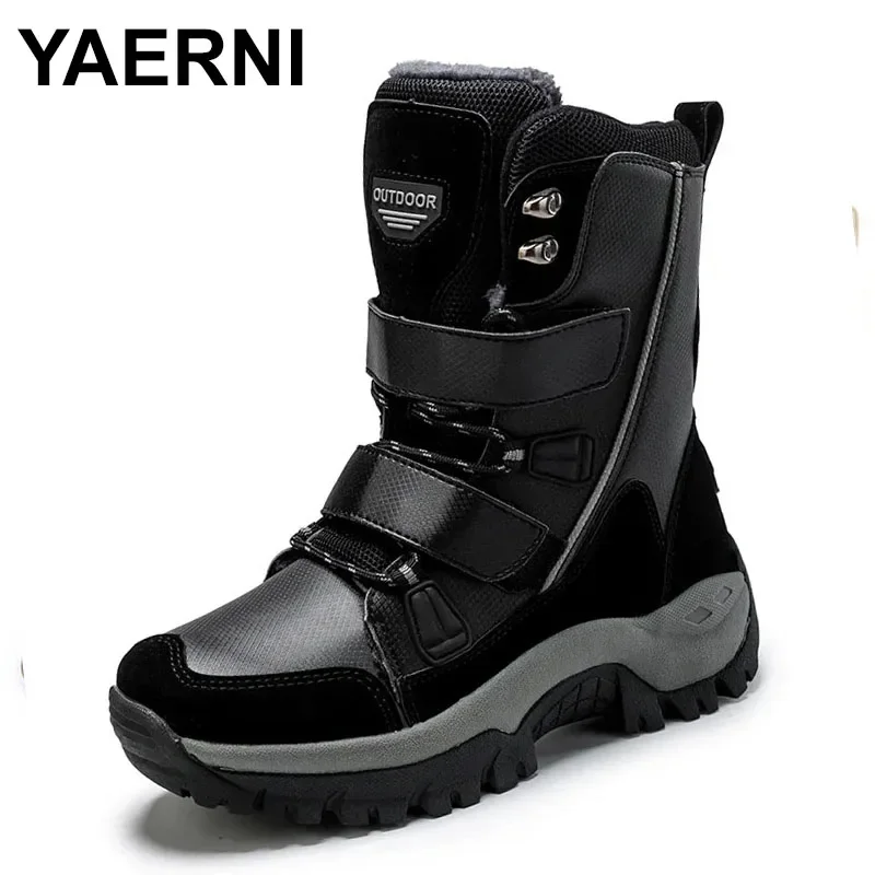 

Женские ботинки, теплые зимние водонепроницаемые ботинки до середины икры с плюшевой подкладкой, черная искусственная кожа, женская обувь