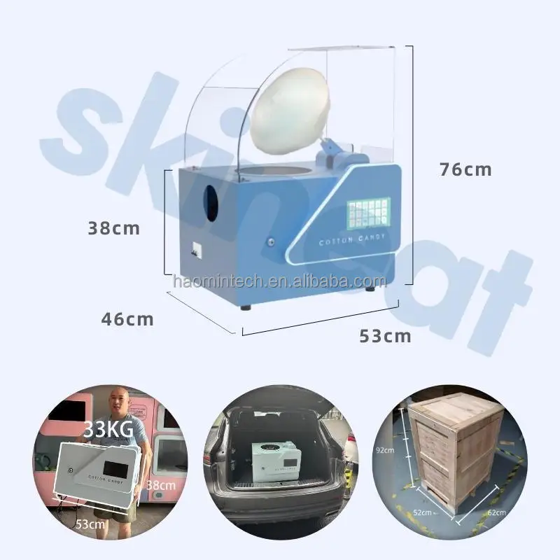 Skineat Four Flavors Latest Automatic Cotton Candy Vending Machine With High Productivity 220V