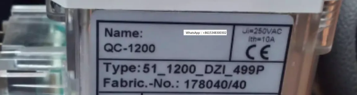 Swf Lifting Limit, …