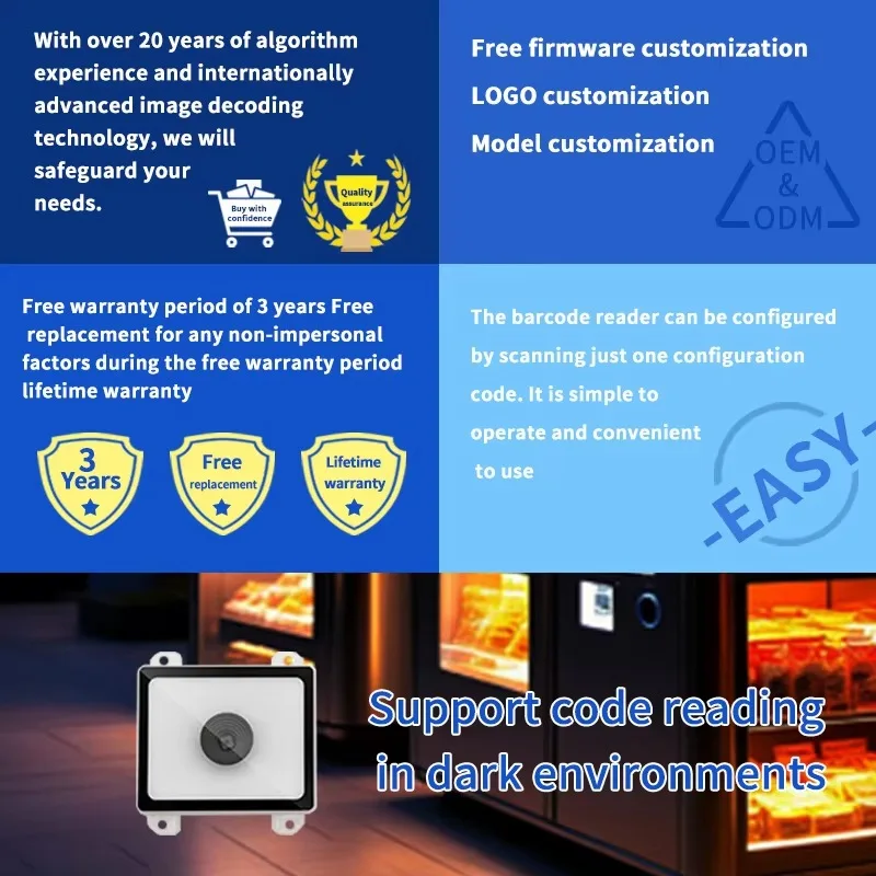 Industrial Barcode Scanner Module QR Code Reader for Smart Vending Machines