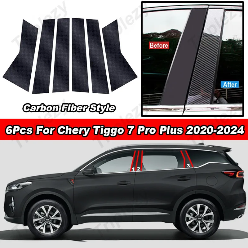 6Pcs Glossy Piano Black Car Door Window B C Pillar Post Cover Trim For Chery Tiggo 7 Pro Plus 2020-2024 Carbon Fiber Sticker