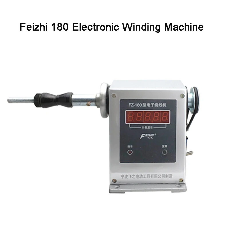 FZ-180 Electronic Winding Machine Coil Winding Device Industrial High-speed Winder Adjustable Semi Automatic Winding Tool