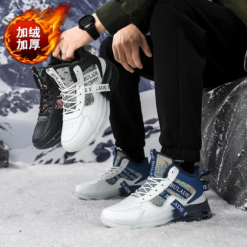 Men Warm Fleece Lined High Top Sneakers Lace Patchwork Cushion Sole Lightweight Fashion Autumn Winter Outdoor Casual Ankle Shoes