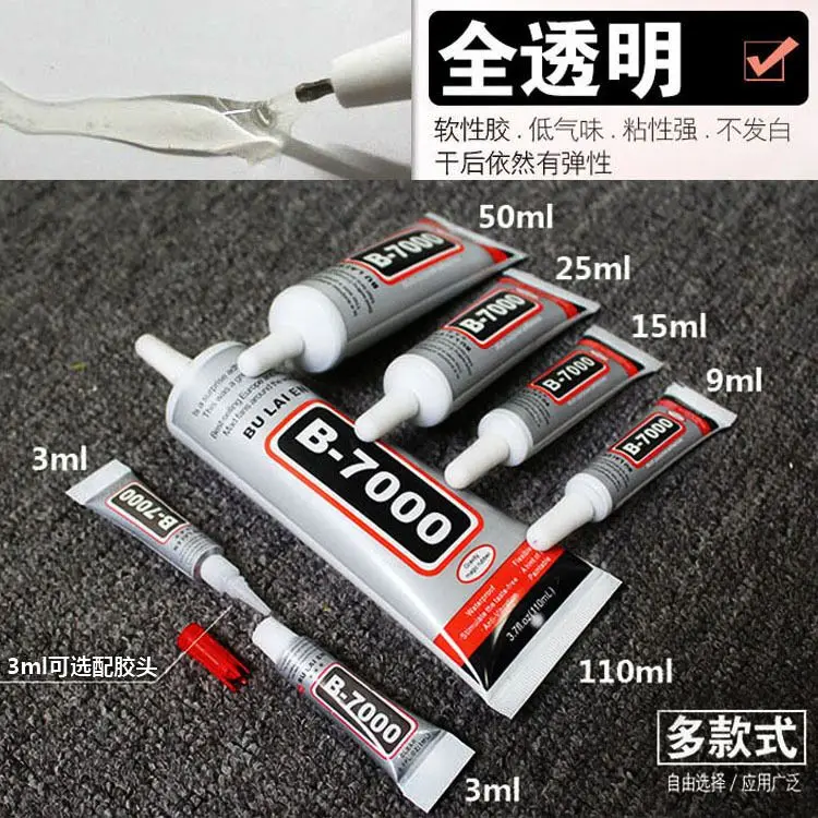 B7000 T7000 15/25/50/110mlStrength Glue Multipurpose Industrial Adhesive For Jewellery Crafts DIY Crystal Display Jewelry Rhines