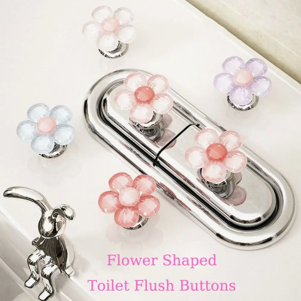 

1/2PCS Flower Shaped Toilet Flush Button Drawer Handle Toilet Tank Button Toilet Press Tool Labor-saving Toilet Tank Button Aid