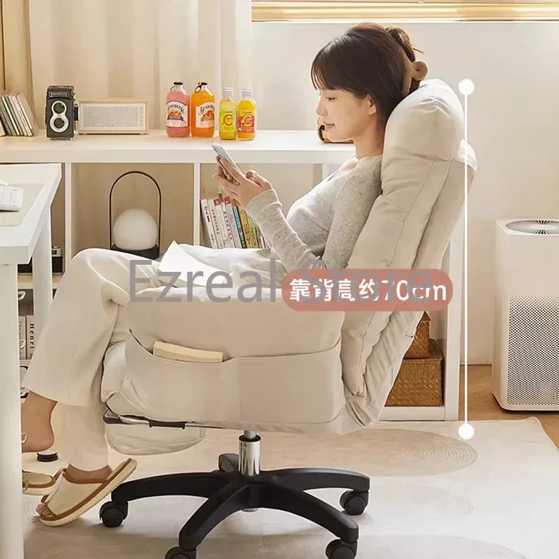 LJ50OC-sillas ergonómicas de escritorio para sala de estar, muebles de oficina para juegos, silla de ordenador, reclinable, relajante