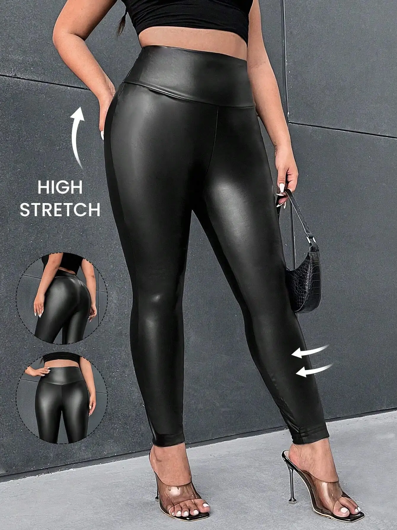 

Женские эластичные леггинсы с высокой талией из искусственной кожи - черные