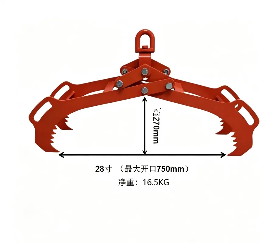 4-Claw Anti-Skid Log Lifting Hook Heavy Duty Rotary Wood Clamp Pliers For Timber Tree Cutting Transportation