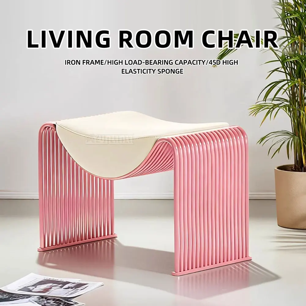 Modern minimalist metal striped low chair,living room golden high-end designer style small stool,tea table chair,dressing chair