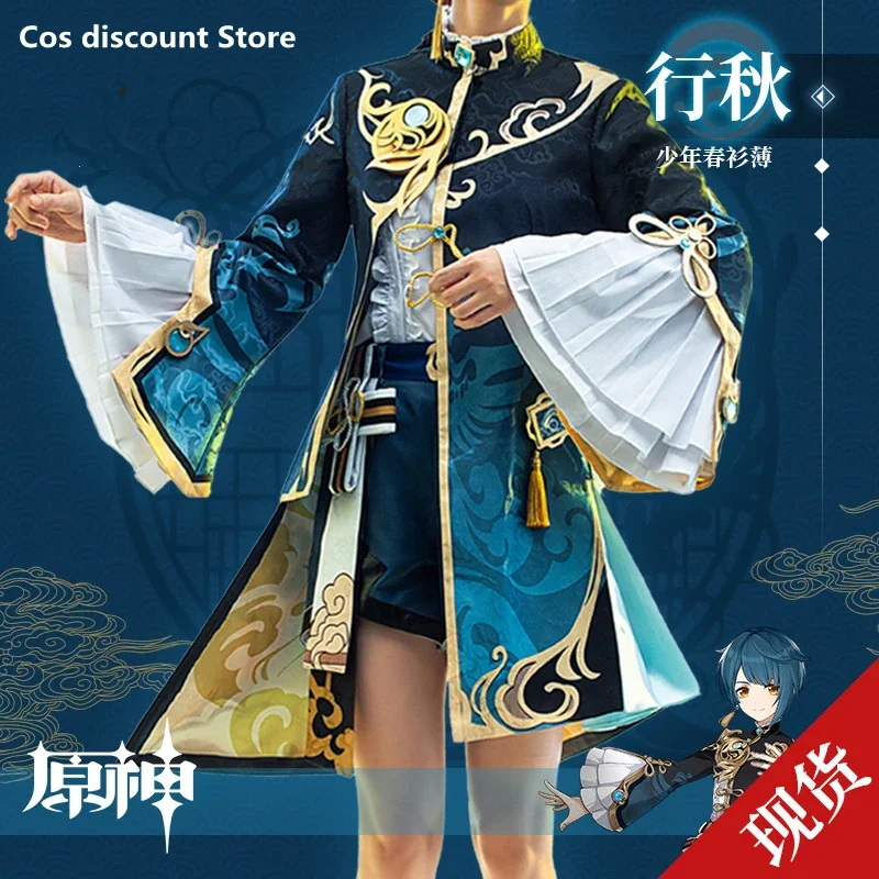 

Xingqiu Cosplay Costume Uniforms Hot Game Genshin Impact Anime Activity Party Men's Suit Full Role Play Clothes Sizes S-XL 2024