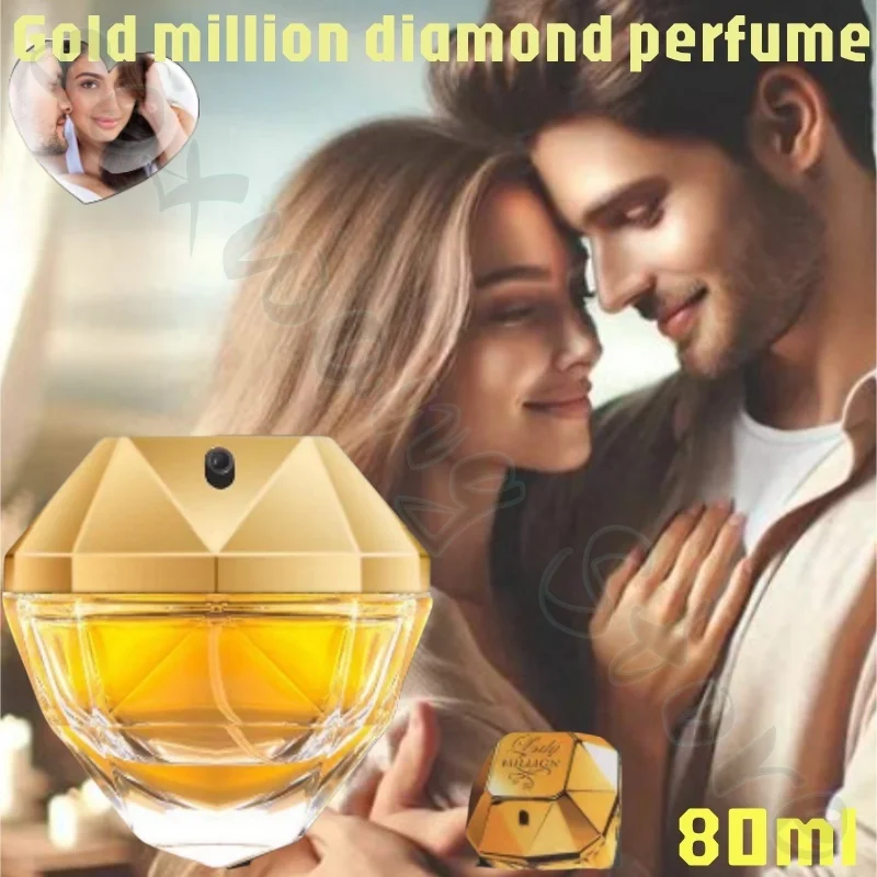 Gold Million Diamond Women's Perfume 80ml enhances charm, long-lasting fragrance, natural fresh floral and fruity fragrance