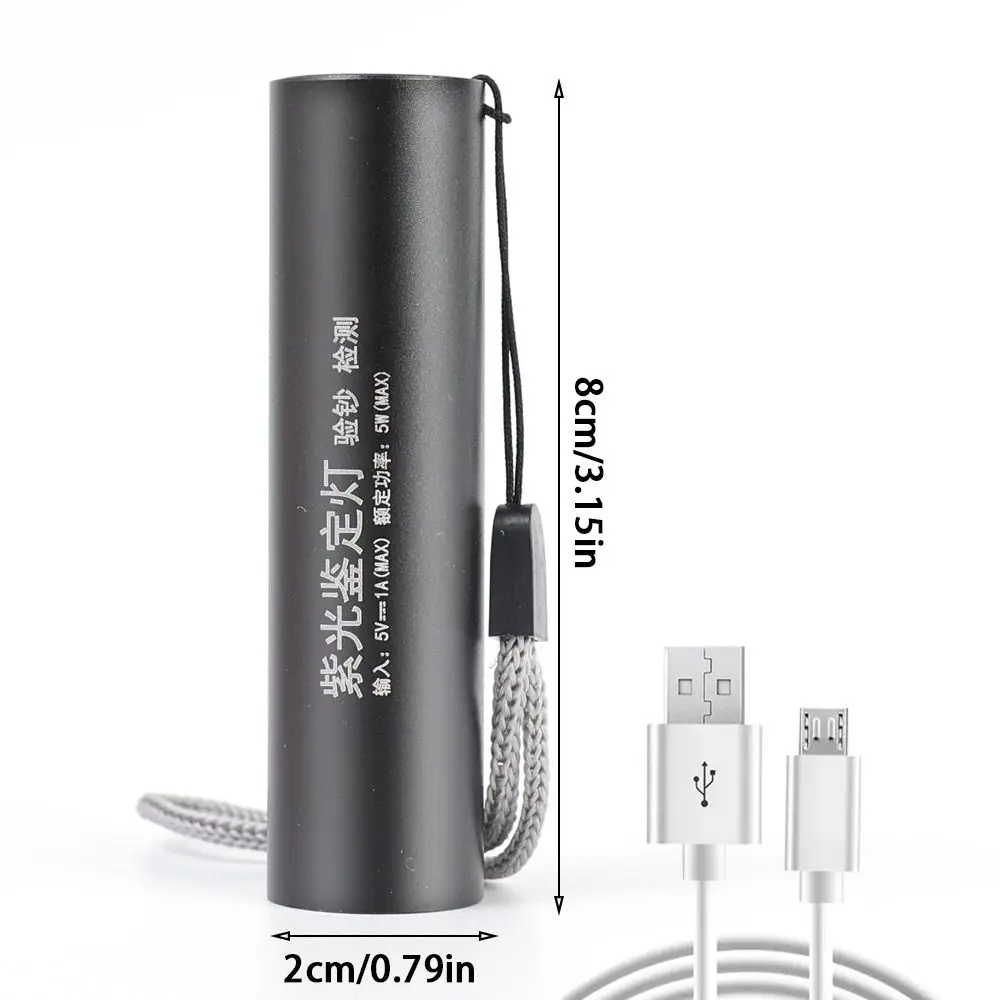 New Mini UV Flashlight 365nm Rechargeable Ultra Violet Lights Waterproof USB Money Detector Light