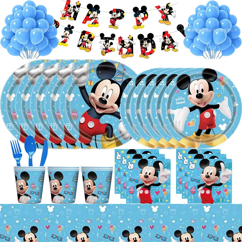 Disney Mickey Mouse Birthday Party Decoration Gift Bags Candy Gift Boxes Tableware Blue Balloons Party Favors For Kids Birthday