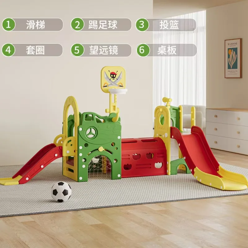 

Children's slide combination indoor home baby amusement park children's multi-functional toy climbing frame