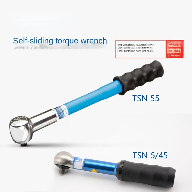 Self sliding torque wrench anti-static slipping torque wrench