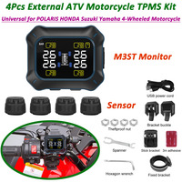 Universal 4-Wheeled Motorcycle TPMS ATV Tire Pressure Monitor System with 4 External Sensors,Auto Tyre Alarm System LCD Display
