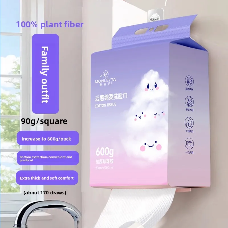 Disposable Facial Wipes, Soft Cotton Wipes, Skin-Friendly Facial Wipes, Wall-Mounted Facial Wipes, Face Wipes, Facial Towelettes