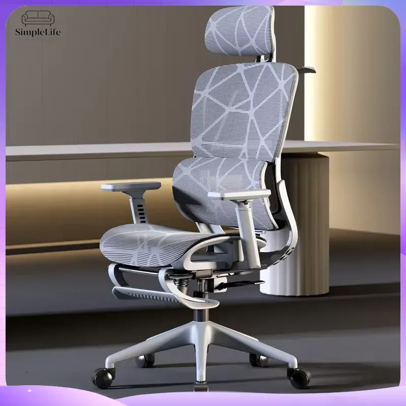 Modern Ergonomic Mesh Office Chair with Plywood Frame Plaid Back Hollow Seat Adjustable Height for Home Office Computer Work