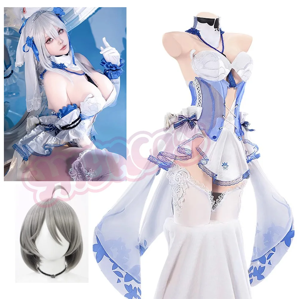 

Snowbreak: зона содержания Lyfe Bestla, карнавальный костюм, сексуальное нижнее белье, вечерние платья, женский костюм для косплея на Хэллоуин, реквизит для парика