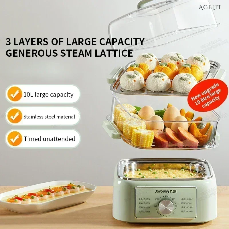 

Household electric steamer. Multifunctional. Stainless steel. Small. Multi-layer. For steaming and stewing.