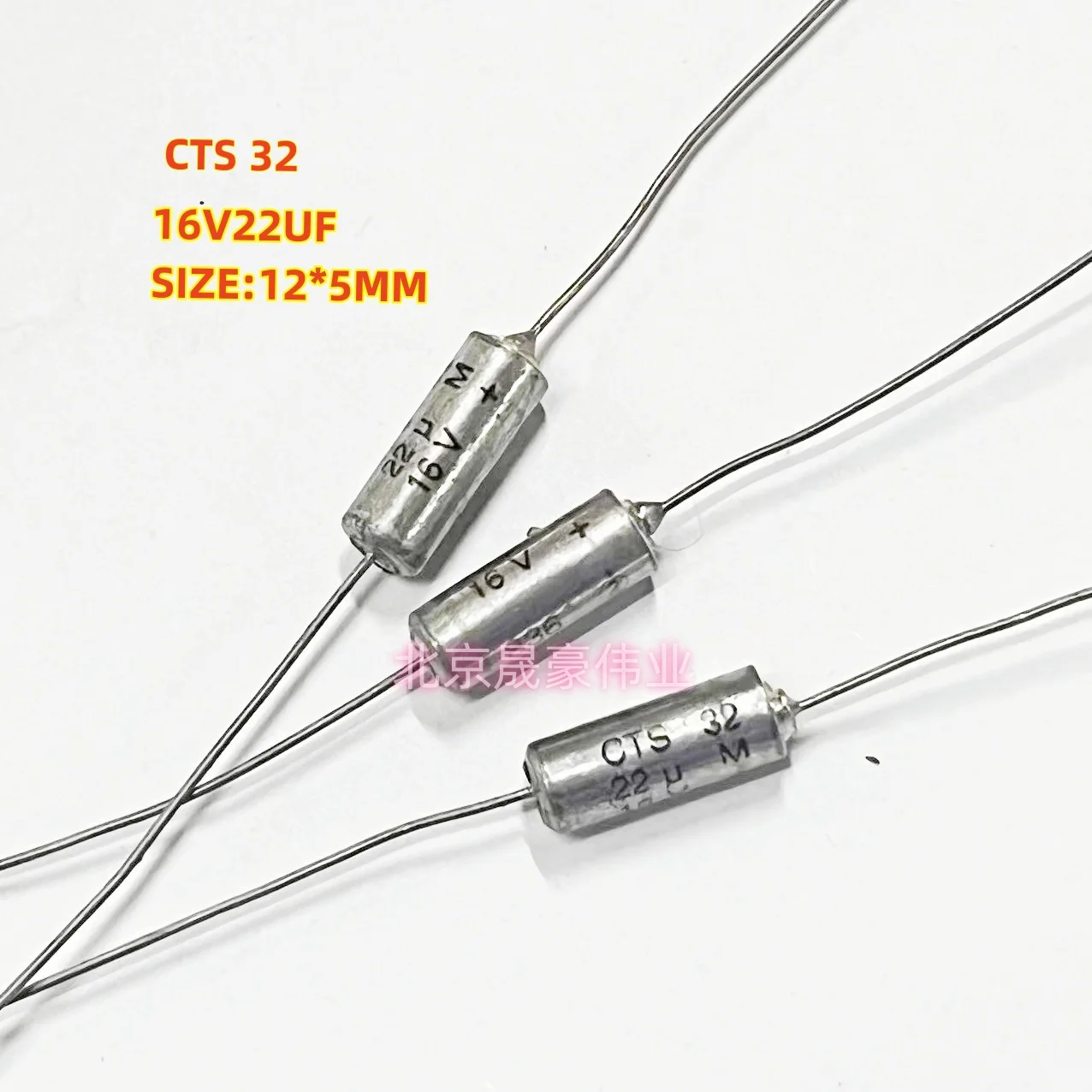 

2pcs 16V22UF Axial Tantalum Electrolytic Capacitor CTS32 22UF/16V 226