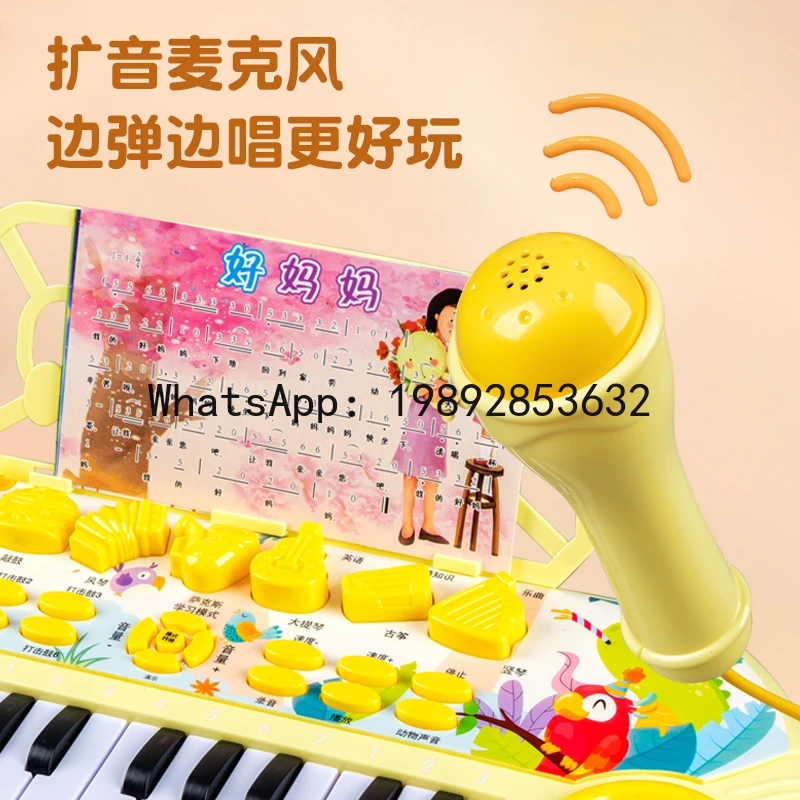 Multifunktionales pädagogisches Intelligenz-Babymusik-Früherziehungsspielzeug für Säuglinge und Kleinkinder