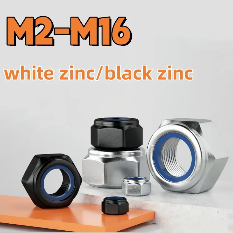 Locknut M2 M2.5 M3 …