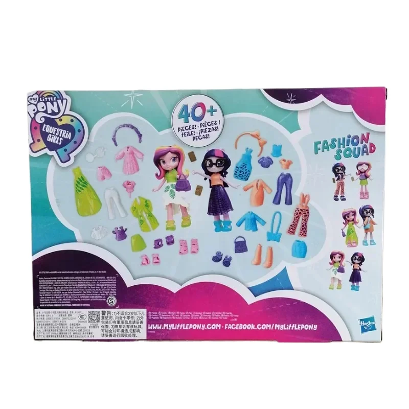 Hasbro My Little Pony Twilight Sparkle Prinses Cadans Equestria Actiefiguren Dress Up Pop Speelgoed Meisjes Mode Squad Kids Gift