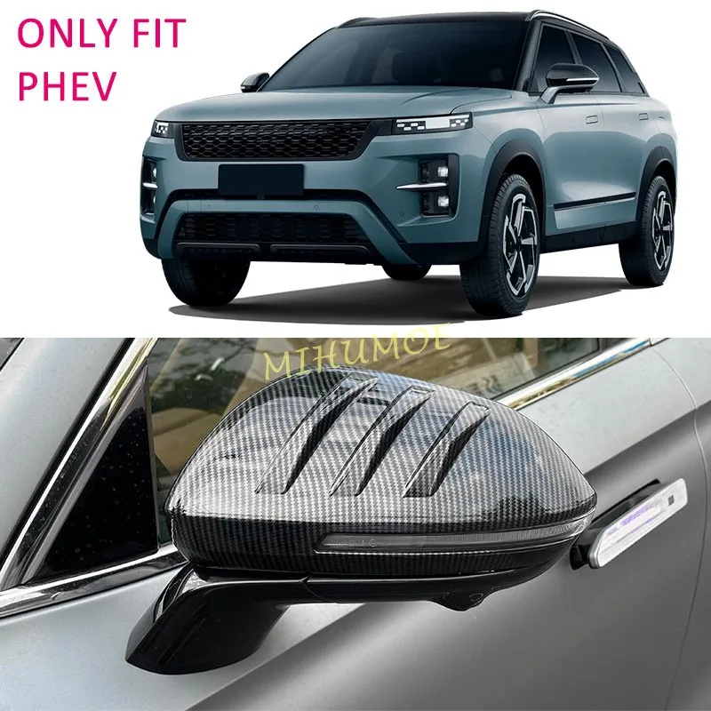 2pcs-car-styling-side-rear-view-mirror-cover-cap-trim-for-chery-jaecoo-7-j7-phev-2025-2026-decarotion-accessories
