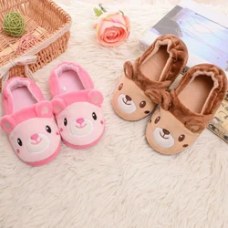 Fashion Toddler Girl Slippers for Winter Boy Indoor Baby Items Loafers Plush Warm Cute Pink Bear Child Kids House Footwear Gifts