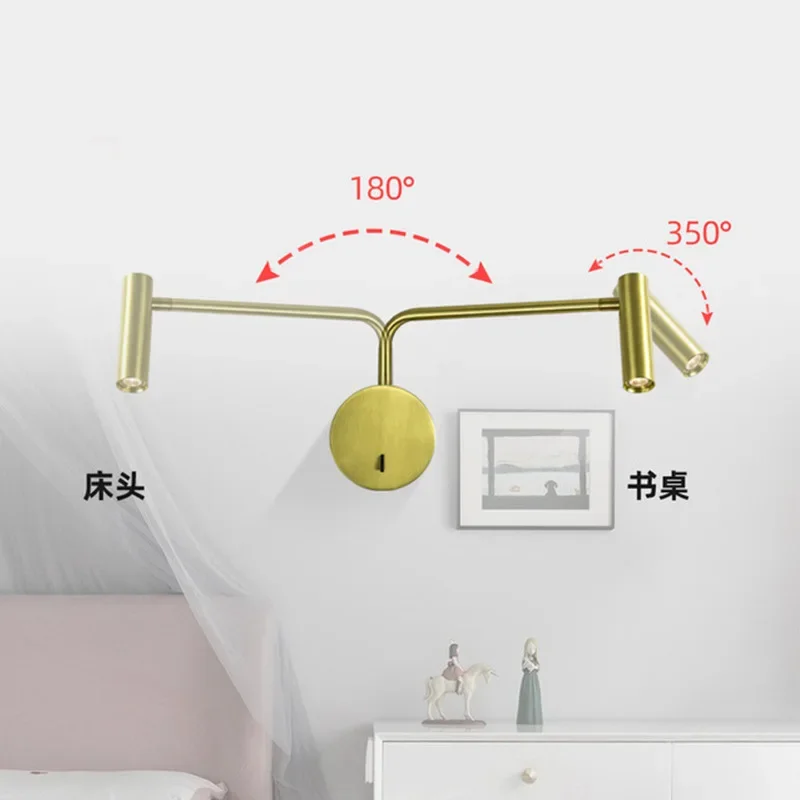 Bedroom Gold Minimalist Rocker LED Bedside Lamp Designer Hotel Bedside Surface Mounted Reading Wall Lamp